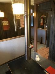 うまいもん酒場にくざんまい
