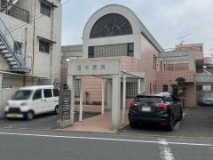 笹井医院