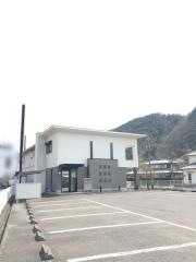 後藤医院