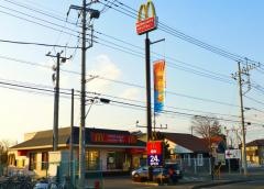 マクドナルド　4号線石橋店