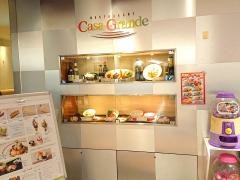 ＣＡＳＡ　Ｇｒａｎｄｅ　そごう大宮店