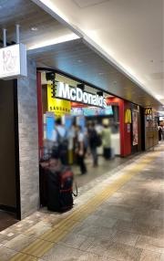 マクドナルド　ＪＲ名古屋駅店