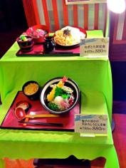 杵屋　梅田ＨＥＰナビオ店