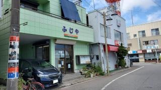 ふじや食堂