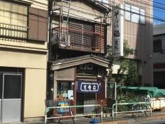 更科そば店