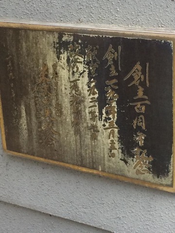 投稿写真1