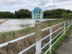 「谷中池」バス停留所