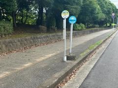 「浦幡公園」バス停留所