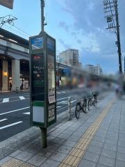 「地下鉄玉川」バス停留所
