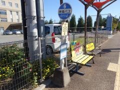 「浜の宮中学校前」バス停留所