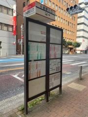 「小倉駅入口」バス停留所
