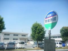 「市役所前」バス停留所
