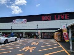 ビッグリブ（ＢＩＧＬＩＶＥ）小牧店