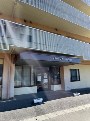 甲西