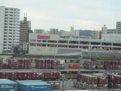 コストコ　広島倉庫店