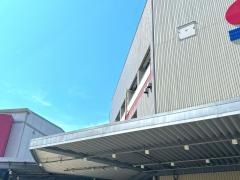 コストコ　広島倉庫店