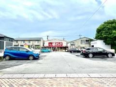 酒やビック　瀬戸店