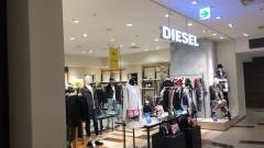 ＤＩＥＳＥＬ　大丸東京店（ＭＥＮ'Ｓ）
