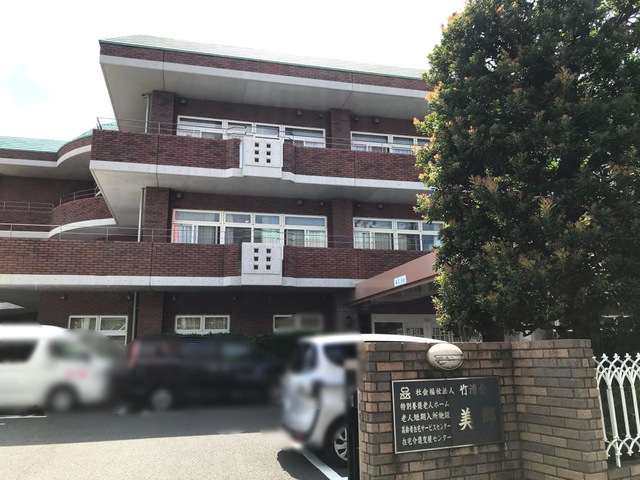 美郷 施設外観