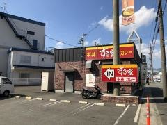 すき家　茨木ＩＣ店