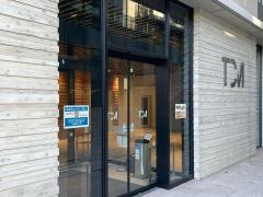 東京音楽大学　中目黒・代官山キャンパス