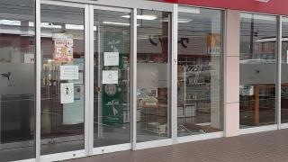 ペットショップ犬の家&猫の里　本巣店