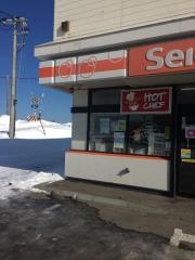 セイコーマート　北浜店