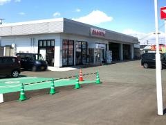 岩手ダイハツ販売紫波店