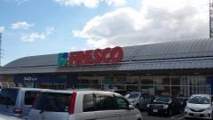 フレスコキクチ亘理店