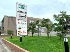 ＪＡ会津よつば会津若松支店