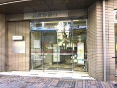 武蔵野銀行川口支店