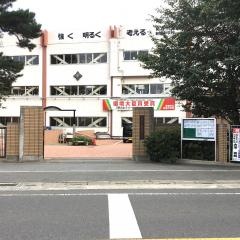 新座市立新座中学校