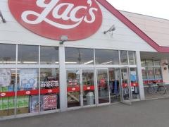 ヤックスドラッグ下総店