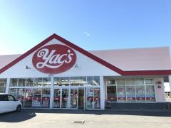 ヤックスドラッグ下総店