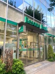 りそな銀行荻窪支店