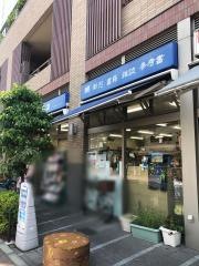 太洋堂