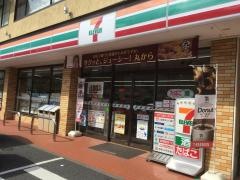 セブンイレブン　西荻北5丁目店