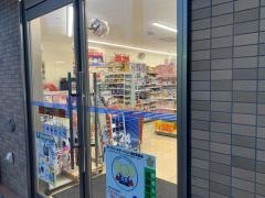 ローソン　文花三丁目店