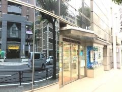 城南信用金庫宮前平支店