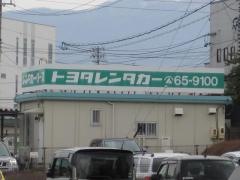 トヨタレンタリース長野佐久平駅前店