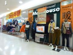 マックハウス塩尻ＧＡＺＡ店