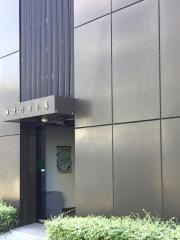 東濃信用金庫本店