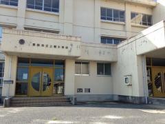 三郷小学校
