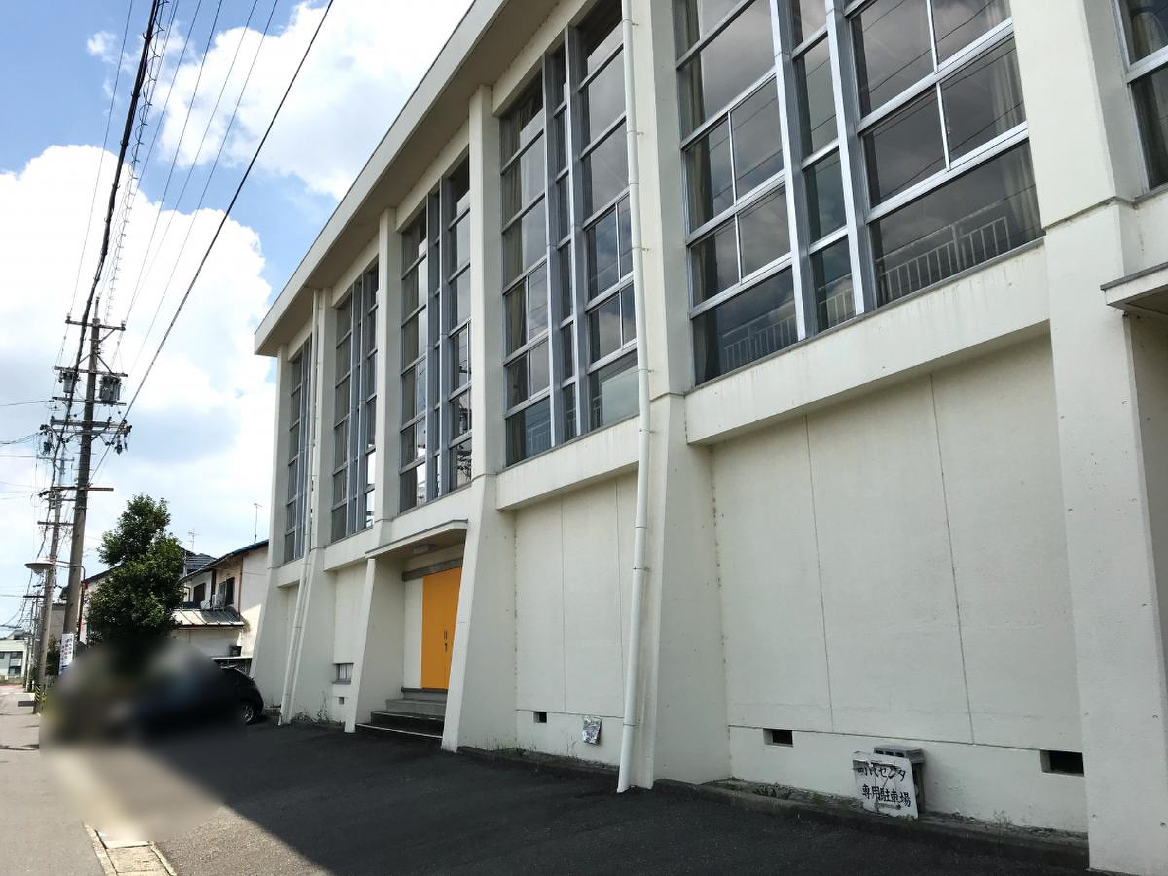 岐南 町立 西 小学校