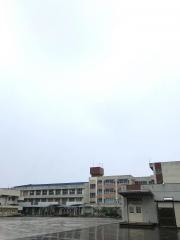名古屋市立南陽東中学校
