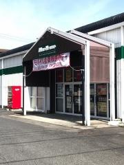 マックハウス豊田梅坪店