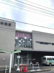 第二富士幼稚園