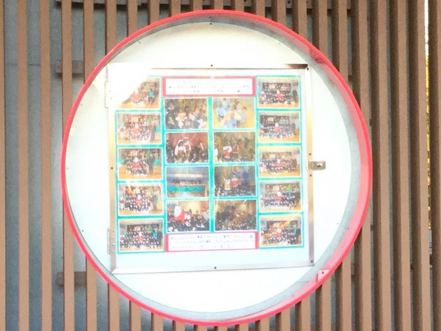 施設写真12