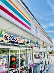 セブンイレブン　東海市高横須賀町店