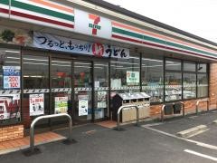 セブンイレブン　東海市高横須賀町店